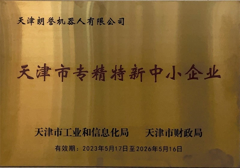 page-800-560