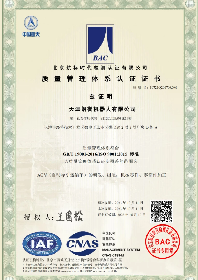 page-765-1079